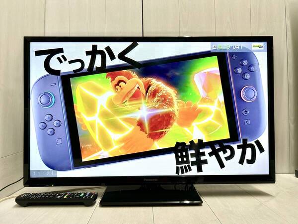 送料無料 ★ 2024年製 ! Panasonic パナソニック 32インチ 液晶テレビ VIERA TH-32J300 ビエラ リモコン付 32型 デジタルハイビジョン