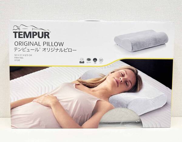 展示品 ★ TEMPUR テンピュール オリジナル ネックピロー グレー Sサイズ 高さ8cm かため 低反発 枕 正規品 安眠 仰向け 横向き まくら ①