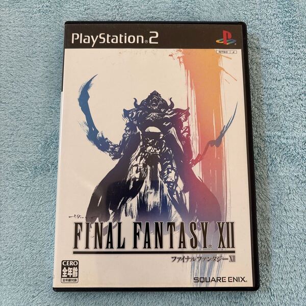 【PS2】 ファイナルファンタジーXII