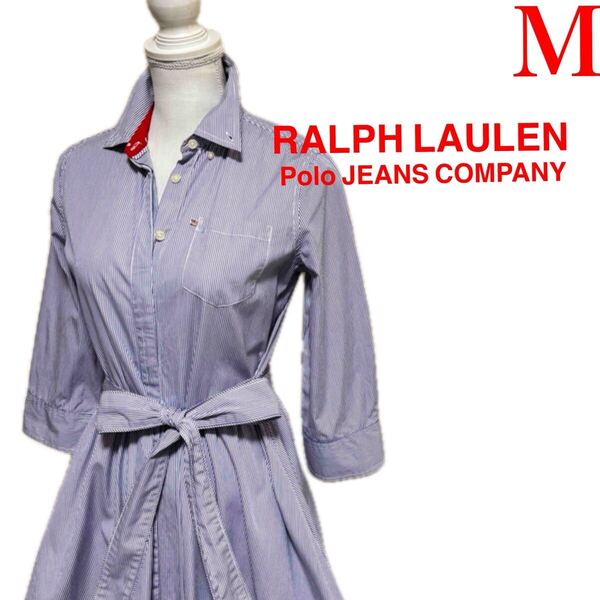 Polo JEANS COMPANY ラルフローレン 七分袖 ワンピース M 濃紺 ポロジーンス ストライプコットン シャツワンピース ウエストリボン