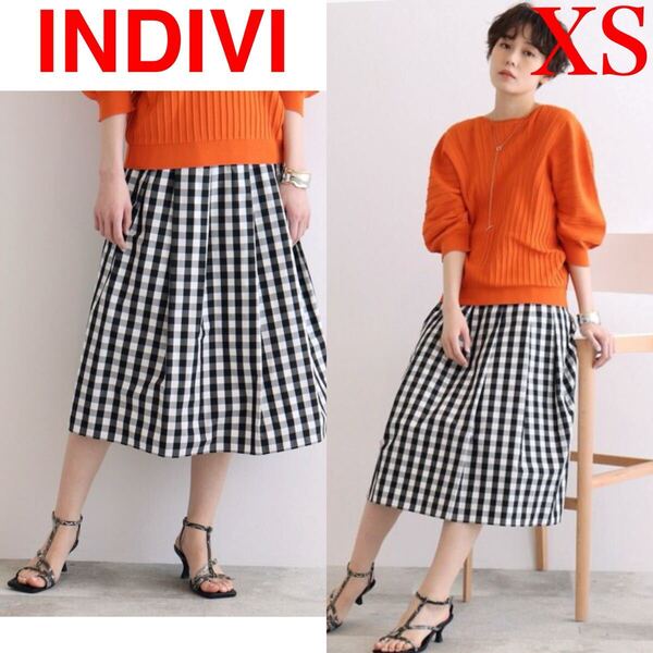 お値下げ!インディヴィ INDIVI ギンガムチェック UV 洗える メモリータフタ ロングフレアスカート XS 5号 小さいサイズ 白黒