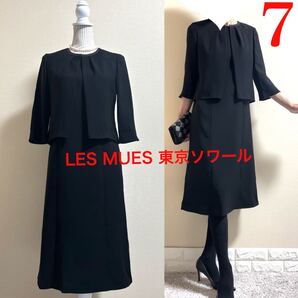 LES MUES 東京ソワール 洗える!スーツ風ワンピース 喪服 冠婚葬祭 7号