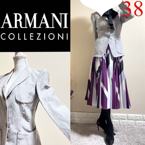 アルマーニコレツォーニ ARMANI COLLEZIONI イタリア製 シルクリネン 洗練 ジャケット M 麻 サマージャケット グレー 皺加工