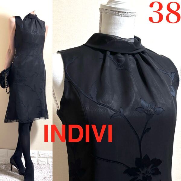 美品!INDIVI インディヴィ オーガンジー フラワー ワンピース 黒 38 M ブラック 通年 オケージョン 結婚式 二次会 食事会 花柄