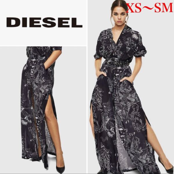 ディーゼル DIESEL 総柄 両サイドスリット ロングスカート 濃紺 XS〜SM タトゥー柄 定価35,200円
