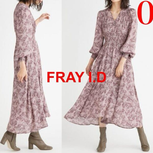 美品!FRAY ID FRAY I.D フレイアイディー ウエストシャーリング クラシカル ロングワンピース S 0 パープル オケージョン 結婚式も