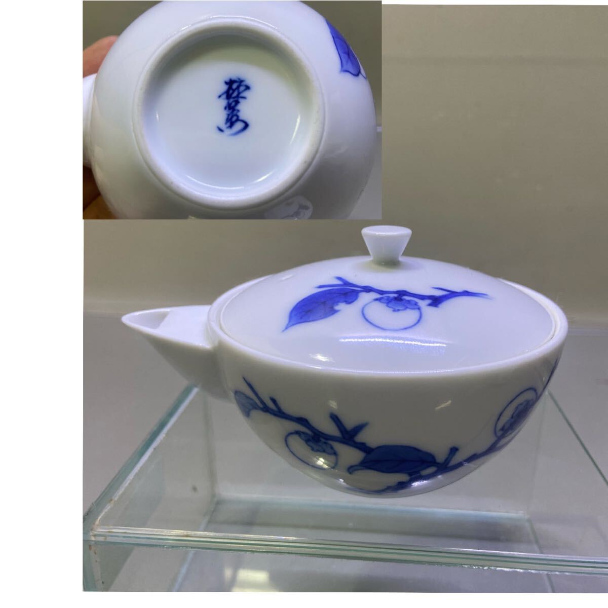 最終値下げ!柿右衛門 宝瓶 煎茶道具 急須 美品 Yahoo!オークション -「柿右衛門 煎茶器」の落札相場・落札価格