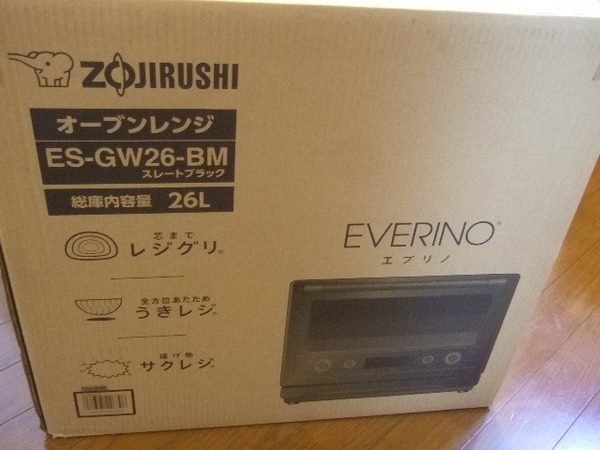 送料無料 象印マホービン EVERINO オーブンレンジ ES-GW26(BM) スレートブラック 2025年3月購入 未使用