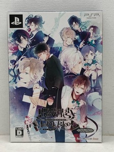 ソフト未開封★PSP DIABOLIK LOVERS MORE,BLOOD ディアボリックラヴァーズ モア ブラッド 限定版【P2186-008】061