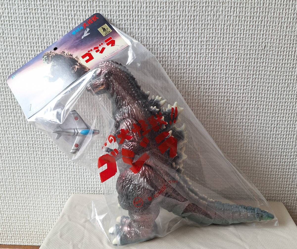 2025年最新】Yahoo!オークション -ゴジラ m1号の中古品・新品