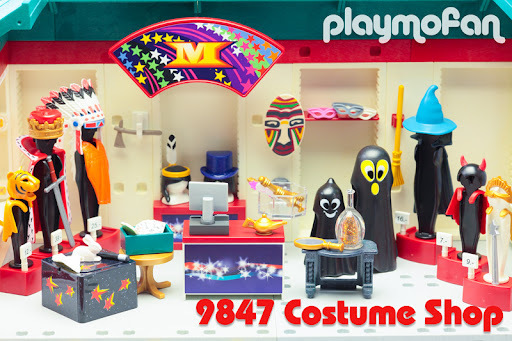 新品 PLAYMOBIL 9847 Costume Shop プレイモービル アドオン