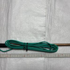 新品 未使用 ELPA エルパ 丸型アース棒 銅メッキ 全長約50cmコード約3m 送料無料