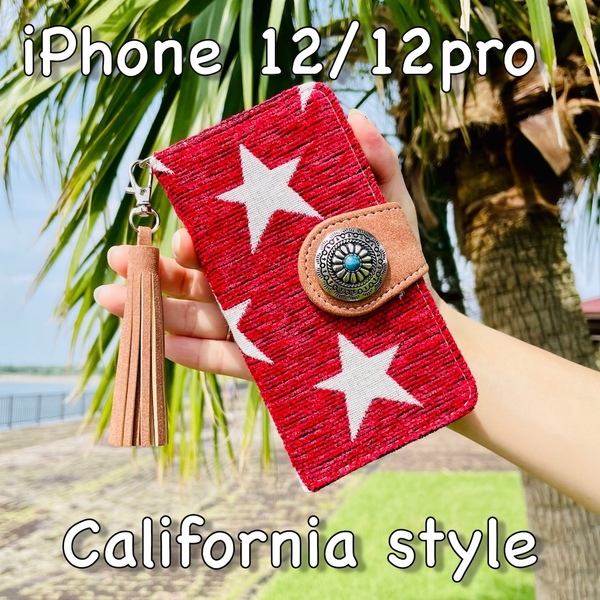 iPhone 12 Pro/iPhone12 レザーケース☆西海岸スタイル 星柄&コンチョ☆アイフォン手帳型カバー