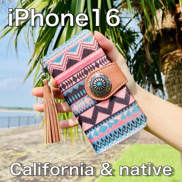 iPhone 16 レザーケース☆ネイティブ&コンチョ☆アイフォン手帳型カバー☆