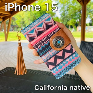 iPhone 15 レザーケース☆ネイティブ&コンチョ☆アイフォン手帳型カバー☆