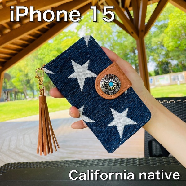 iPhone 15 レザーケース☆西海岸スタイル 星柄&コンチョ☆アイフォン手帳型カバー☆
