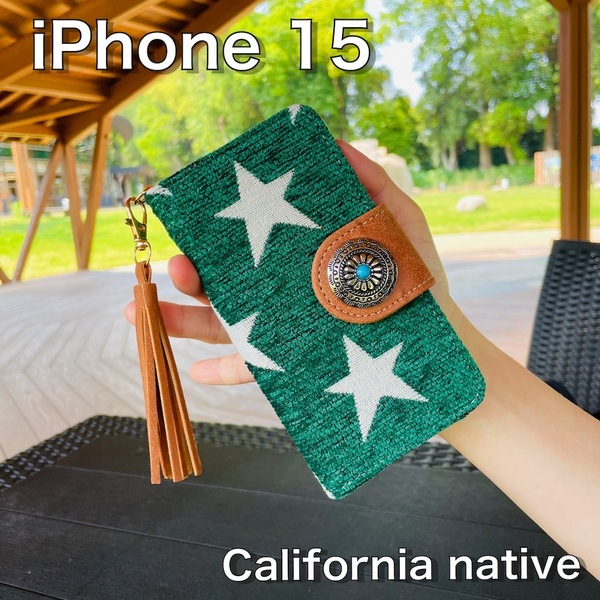 iPhone 15 レザーケース☆西海岸スタイル 星柄&コンチョ☆アイフォン手帳型カバー☆