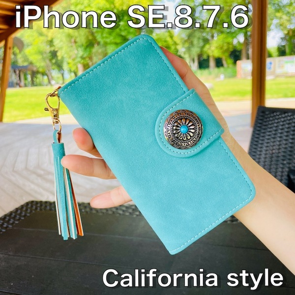 iPhone SE/8/7/6S/6 レザーケース☆フリンジ/スエード&コンチョ☆アイフォン手帳型カバー☆