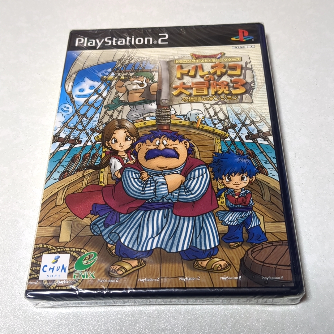 ☆未開封品☆PS2ソフト トルネコの大冒険3