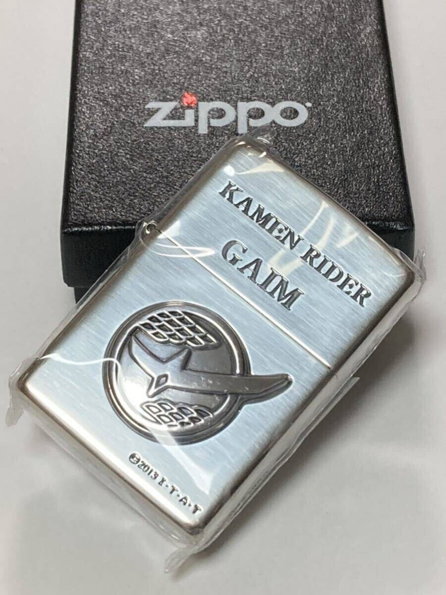 zippo 仮面ライダー 鎧武 限定250個 限定品 立体メタル 2017年製