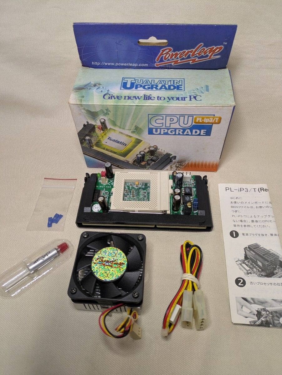 PowerLeap製PL-iP3/T V2.0 Tualatin対応 SLOT1 Yahoo!オークション -「pl-ip3」の落札相場・落札価格