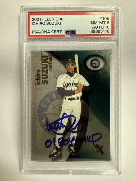 【世界に4枚】PSA8 AUTO10 2001 FLEER イチロー 直筆サイン ICHIRO