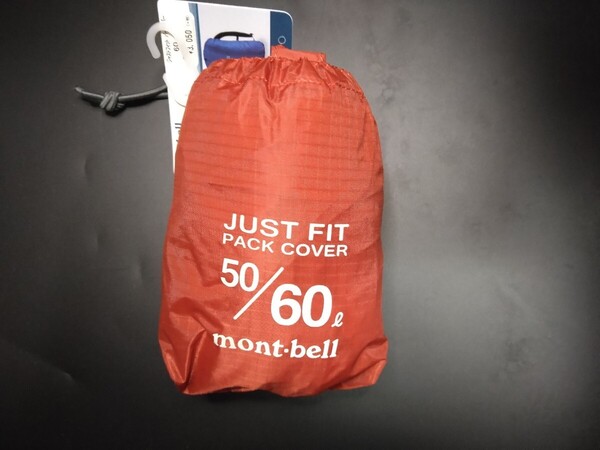 mont-bell モンベル ジャストフィットパックカバー 50/60L ザックカバー バッグカバー レッドブリック