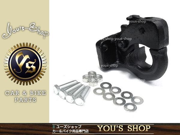 レ*ん様 ピントルフック　中古 800000088563000-3_63b0213a-