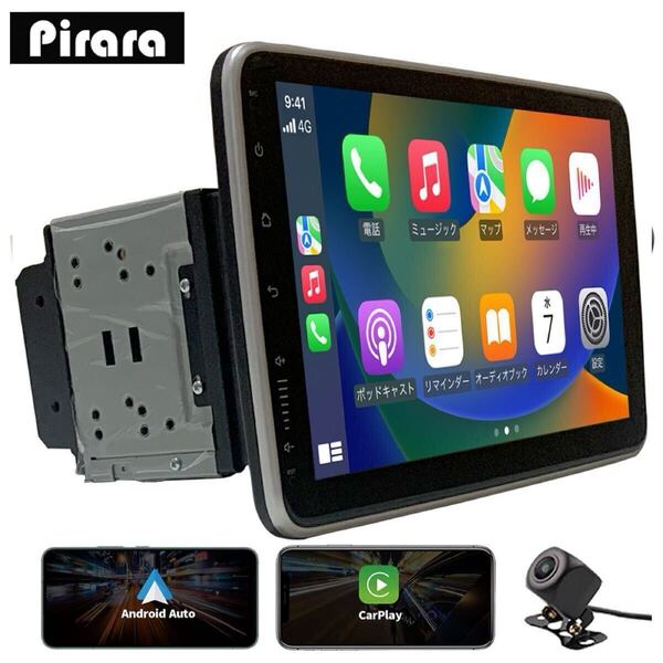 Android式カーナビ10インチ2GB+32GBステレオ2DIN バックカメラ WiFi USB Carplay Netflix ケーブル