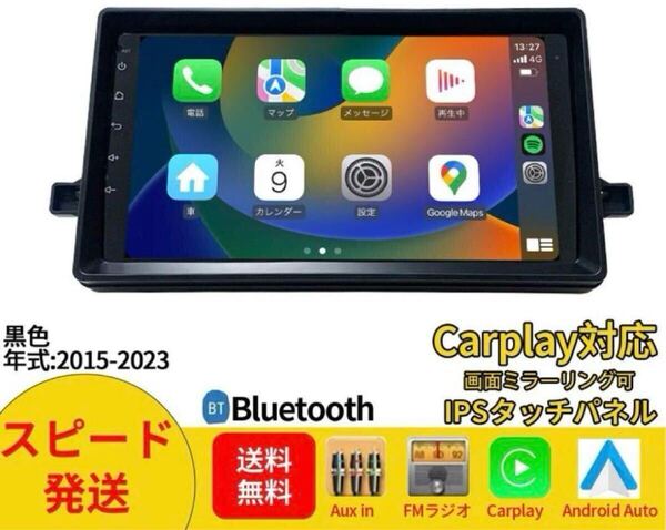 プリウス50 carplay対応 カーナビ androidナビ トヨタ ケーブル カーナビ ミラーリング カーオーディオ ワイヤレス CarPlay Netflix