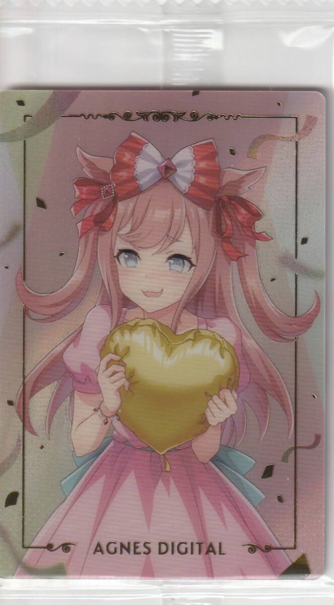 ウマ娘プリティーダービー アグネスデジタル グッズまとめ売り