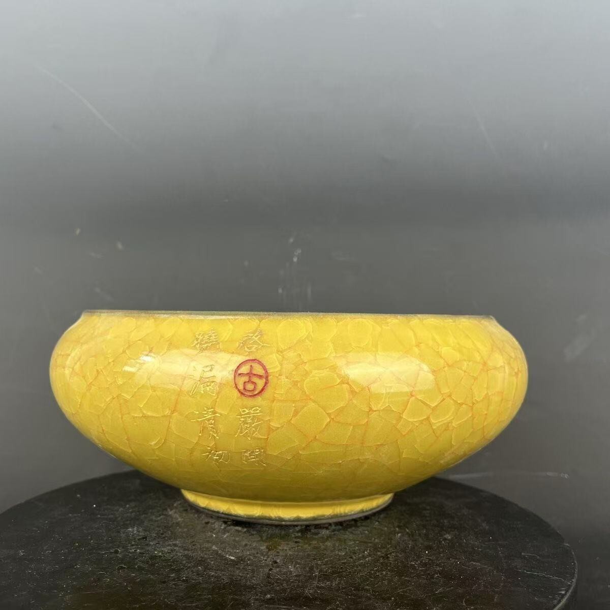 2025年最新】Yahoo!オークション -宋官窯(陶芸)の中古品・新品