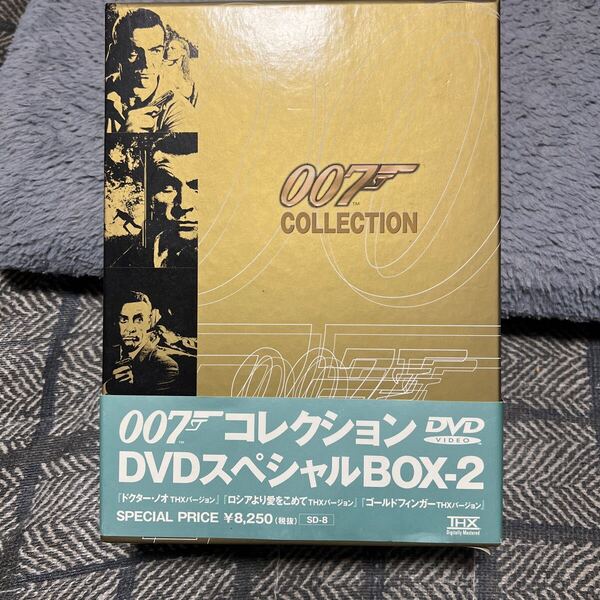 007/DVDスペシャルBOX2 (関連) 007 (ダブルオーセブン) (オムニバス)