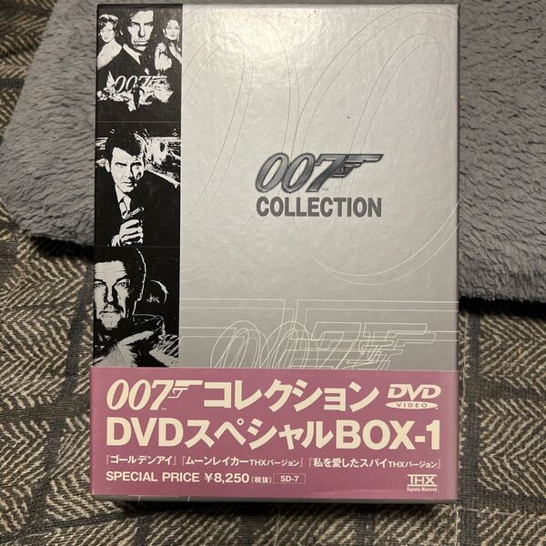 007/DVDスペシャルBOX1 (関連) 007 (ダブルオーセブン) (オムニバス)