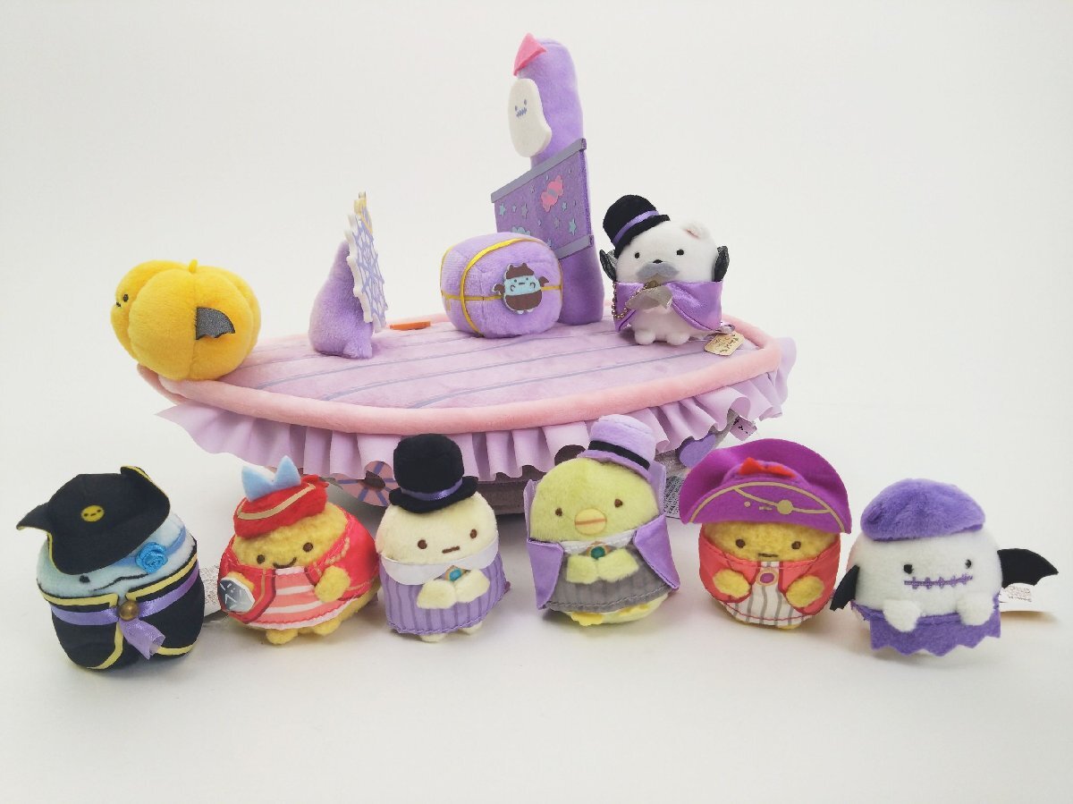 Yahoo!オークション -「すみっコぐらし てのりぬいぐるみ セット