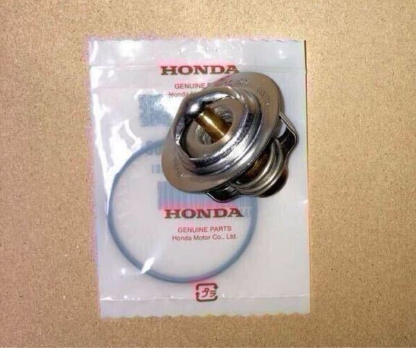 ホンダ純正互換品 サーモスタット&Oリング VT09 VT250FE VT250F2F VT250ZE VT250F2F VT250FG VT250F2H VTZ250 MC08 MC15 サーモスタッド