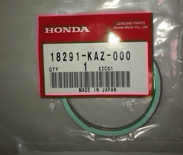 ホンダ純正品 CBR250RR MC22 ガスケット マフラー 18291-KAZ-000 GENUINE PARTS 日本製 MADE IN JAPAN