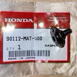 ホンダ 純正部品 CBR1100XX パンスクリュー 90112-MAT-000 新品 GENUINE PARTS