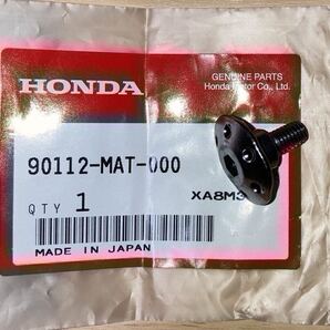 ホンダ 純正部品 CBR1100XX パンスクリュー 90112-MAT-000 新品