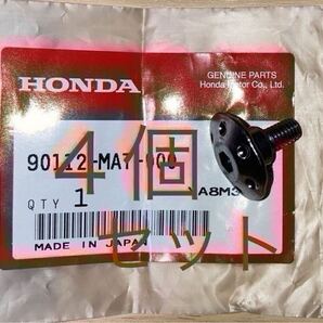ホンダ 純正部品 CBR1100XX パンスクリュー 90112-MAT-000 4個セット GENUINE PARTS 日本製