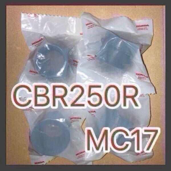 ホンダ純正品 CBR250R MC17 等へ流用 キャブレターインシュレーター マニホールド 新品 GENUINE PARTS MADE IN JAPAN