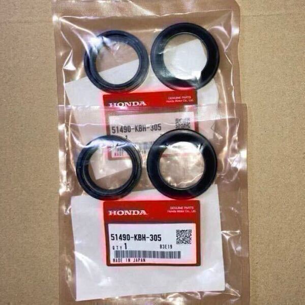 ホンダ純正品 CB250F ジェイド JADE MC23 フロントフォークシール ダストシールセット CBX400F CBX550F CBR400F HONDA 純正部品 新品