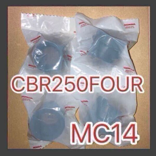 ホンダ純正品 CBR250FOUR MC14 等へ流用 キャブレターインシュレーター マニホールド 新品 GENUINE PARTS MADE IN JAPAN