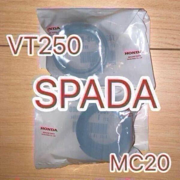 ホンダ純正品 MC20 VT250 SPADA スパーダ キャブレターインシュレーター 1台分 新品 HONDA GENUINE PARTS MADE IN JAPAN インマニ VT250J