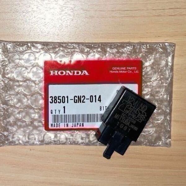 ホンダ CBR1100XX 純正品 38501-GN2-014 スターターリレーCOMP 新品 GENUINE PARTS MADE IN JAPAN 38501-GN2-000
