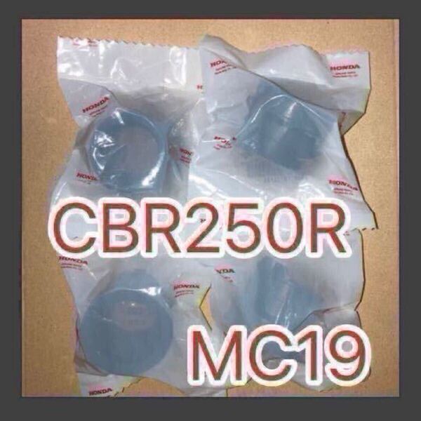 ホンダ純正品 CBR250R MC19 キャブレターインシュレーター インテークマニホールド 新品 GENUINE PARTS 日本製 MADE IN JAPAN