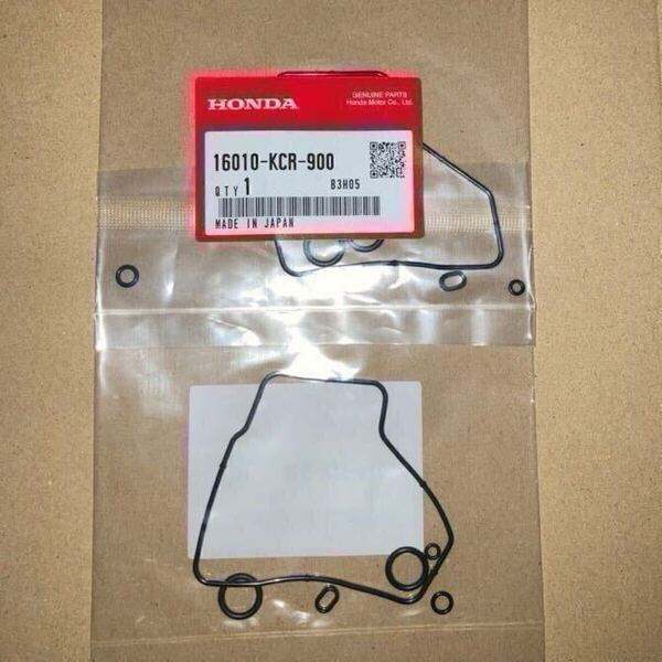 ホンダ純正品 VTZ250 MC15 VTR250 MC33 スパーダ MC20 キャブレターガスケット 2個セット マグナ250 MC29 HONDA 純正部品 日本製 新品