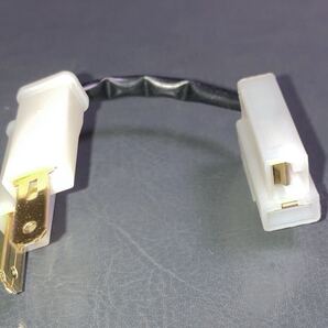 ヤマハ トリシティ SEC1J SG37J SEK1J SG81J ハザード ICウインカーリレー変換ハーネス 755-2409900 キタコリレーのセット カチカチ音