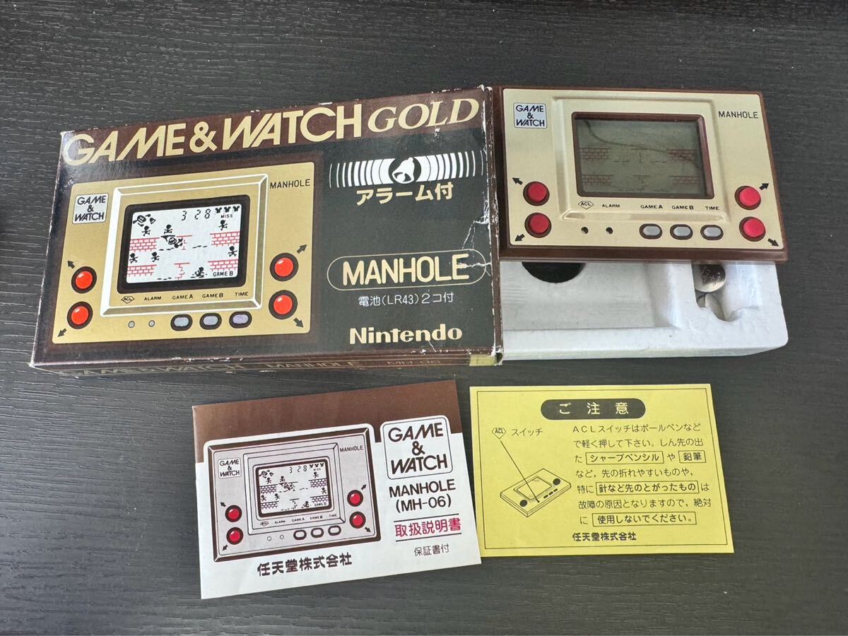 動作品】任天堂 ゲームウォッチ マンホール Game watch MH-06
