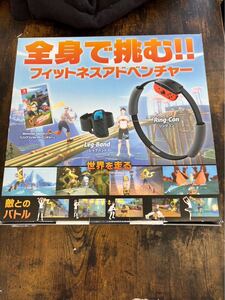 リングフィットアドベンチャー Nintendo Switch リングフィット リングコン 箱 ソフトなし